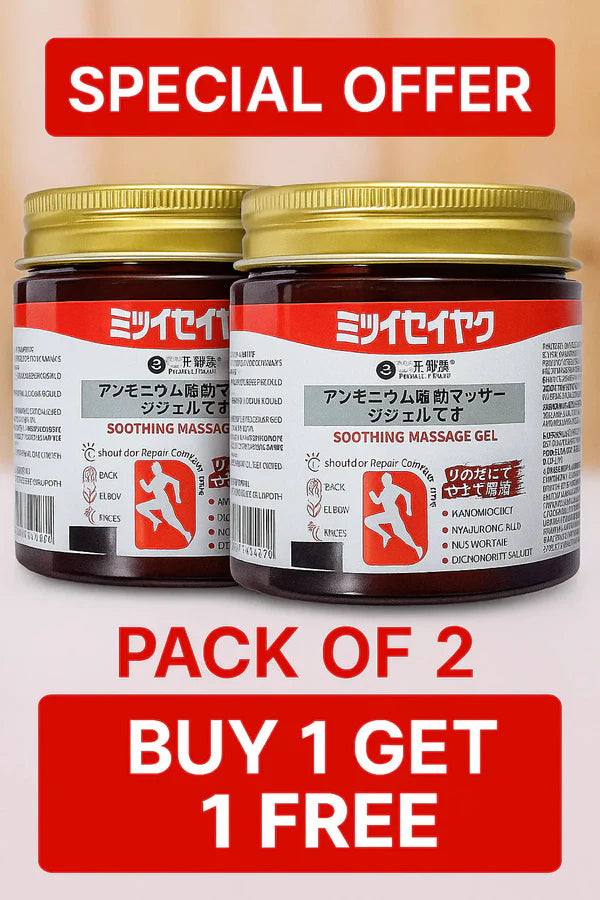 Japanese Pain Relief Gel – Limited Offer - BUY 1 GET 1 FREE