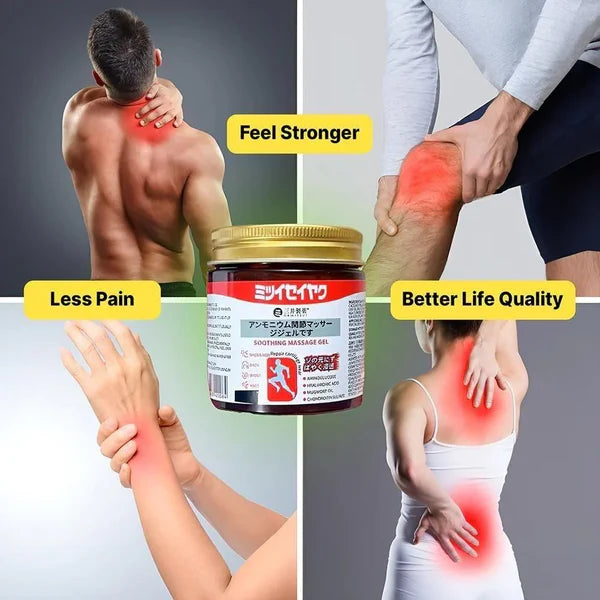 Japanese Pain Relief Gel – Limited Offer - BUY 1 GET 1 FREE