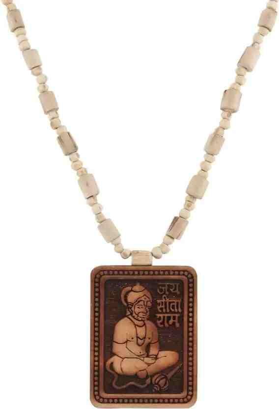 Bageshwar Dham Sarkar Tulsi Mala (100% Original Tulsi Beads)