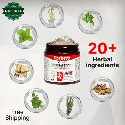 Japanese Pain Relief Gel – Limited Offer - BUY 1 GET 1 FREE