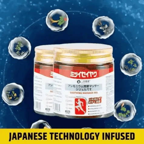 Japanese Pain Relief Gel – Limited Offer - BUY 1 GET 1 FREE
