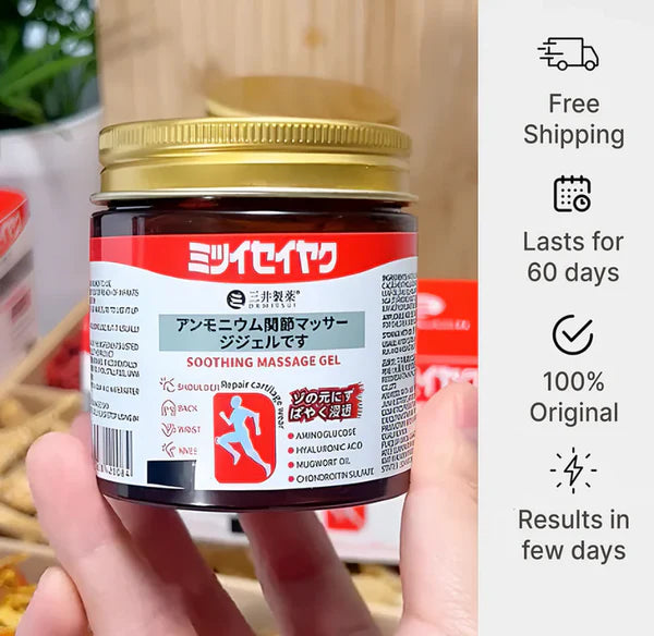 Japanese Pain Relief Gel – Limited Offer - BUY 1 GET 1 FREE
